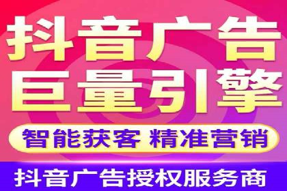 案例分享：SEM投放助力企业业绩翻倍