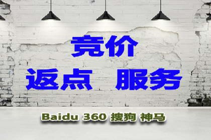 搜索引擎营销（SEM）在内容营销中的应用案例