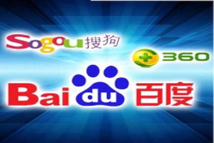 案例分享：sem托管服务助力企业实现广告投放目标
